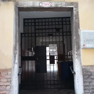 Antonia Venise